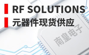 RF Solutions����